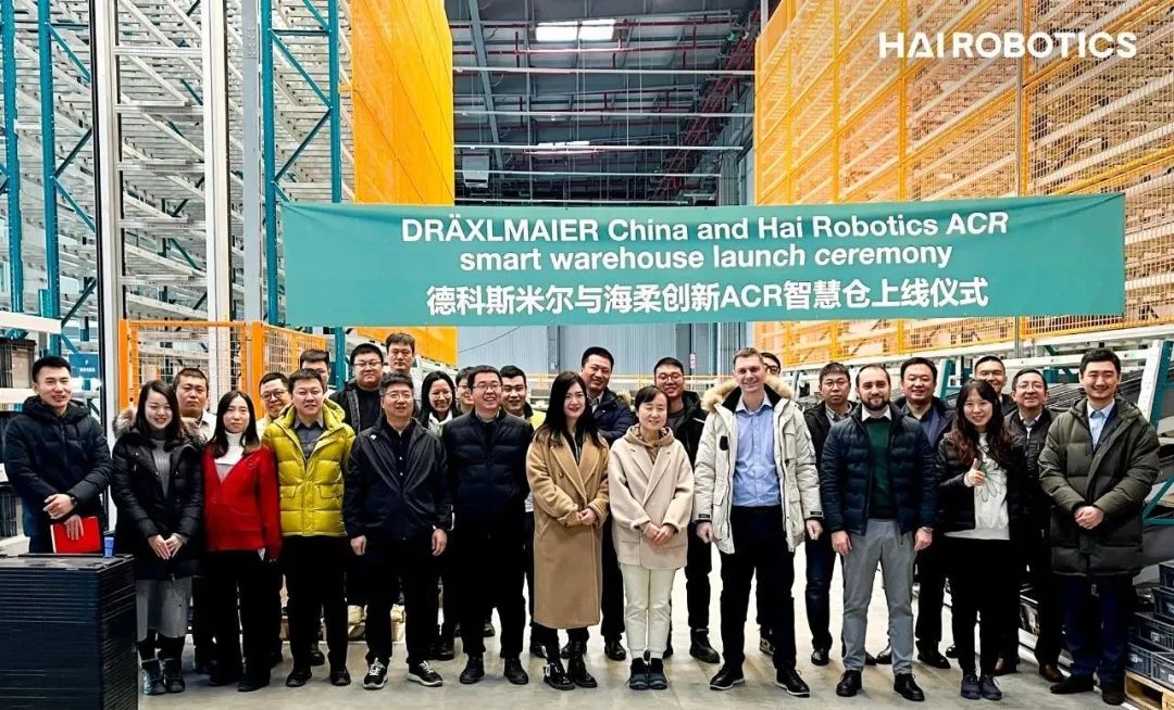 tyc太阳与国际级汽车零部件巨头，共建ACR智能仓|tyc太阳